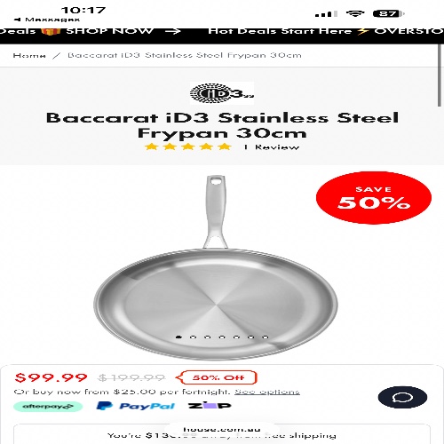 Frypan