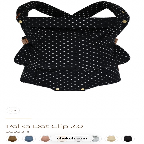 Baby Carrier