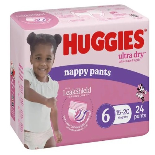 Size 1 Nappies 0-3 months