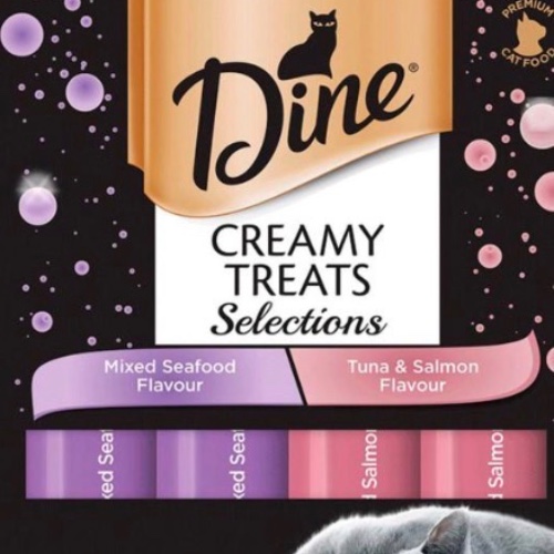 kitty treats!