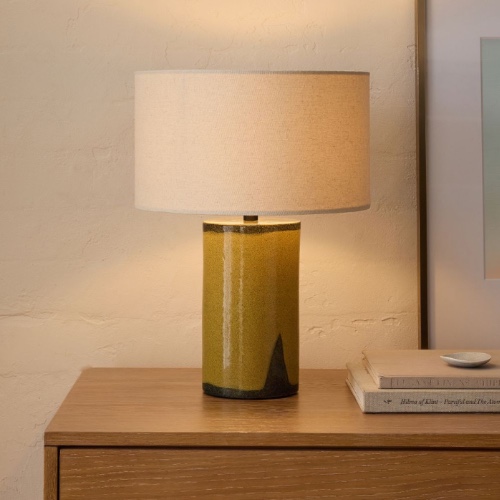 Merida Table Lamps (43 cm)